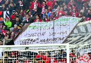 Spartak-loko (54)